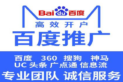 微博信息流营销效果评估方法