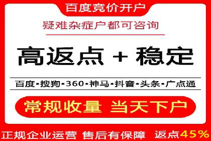 抖音信息流广告的未来趋势与挑战